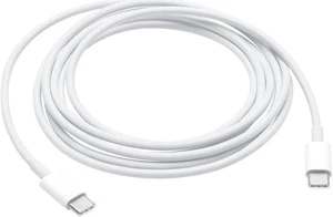 2016 - 2020 Macbook Air Pro Charge Cable 100 Watt PD USB C Power Cord Compatible Apples Dells HP & More 2016 - 2020 Macbook Air Pro Charge Cable 100 Watt PD USB C Power Cord Compatible Apples Dells HP & More