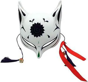 Fox Cosplay Mask for Party Masquerade Ball Kabuki Kitsune Costume Masks Halloween Mask(C)