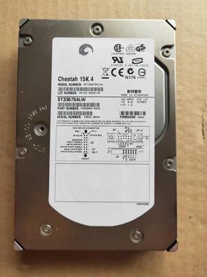 CHEETAH ST336754LW 36GB 15000U/min U320 SCSI 68-PIN 3.5'