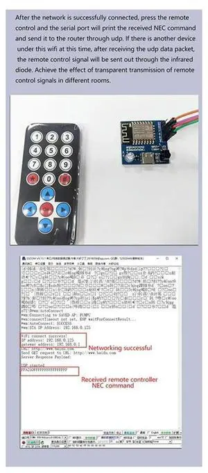 ESP8266 Infrared Transmitting and Receiving for WiFi Transparent Transmission Module-AB01