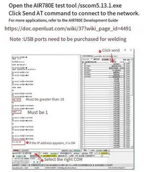 Full Netcom Module Luat Air780E 4G Module USB Internet Access Multi-Functional Convenient Portable Module-AB01