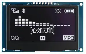 2.42 Inch 12864 128x64 OLED Display Module IIC I2C SPI Serial LCD Screen for C51 STM32 SSD1309