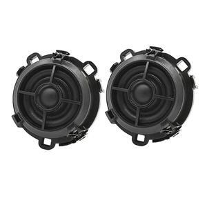 2PCS Car Speaker Tweeter 100W 4 2K-22KHz for Sagitar Golf Golf Sportsvan DIY Upgrade Speaker-AB01