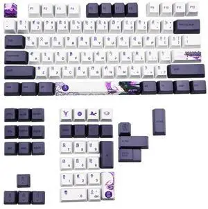 112 Keys Purple Datang Keycap PBT Sublimation Keycaps OEM Profile Mechanical Keyboard Keycap Chinese Style GK61 GK64