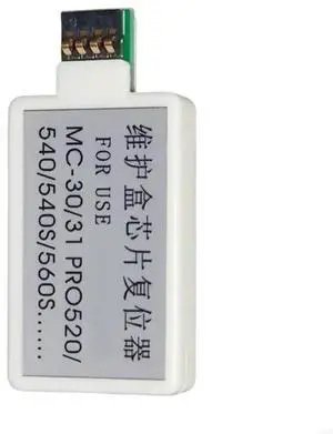 MC30 MC-30 Maintenance Box Chip Resetter Reset Tool For 560S 560 4000 4000S 520 540 540S 6000S GP2000 4000