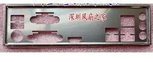 IO I/O Shield Back Plate ForH310CM-HDV H310CM-HDV/M.2 Chassis Motherboard Baffle BackPlate