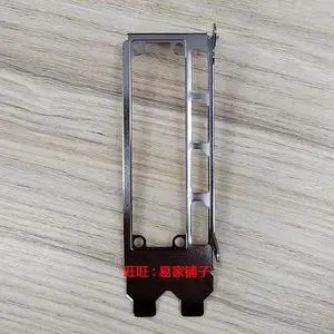 IO I/O Shield Back Plate ForRTX A6000 Graphics Card Blank Bezel