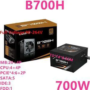 PSU ForGame Mute Power Supply 700W B700H