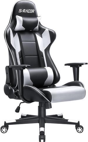 Homall High Back Gaming Chair Office Chair Executive Leather Computer Chair Racing Ergonomic Adjustable Swivel Desk Chair with Headrest and Lumbar Support (White)