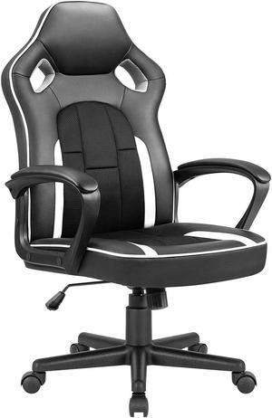Homall High-back Recliner Gaming Chair Swivel Office Chair PU Leather Adjustable Height Racing Style Computer Chair with Lumber Support Ergonomic Gaming Chair with Headrest and Footrest (White)