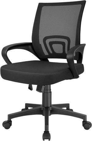 Furmax Mesh Computer Desk Swivel Ergonomic Lumbar Support Home Office Task Chair (Black)