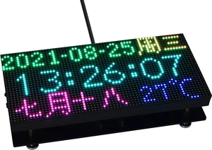 waveshare RGB Full-Color LED Matrix Panel 64×32 Pixels Adjustable Brightness Compatible with Raspberry Pi 5/4B/3B/Zero/Zero W/Zero 2W/Pico/Pico W/Pico WH ESP32 waveshare RGB Full-Color LED Matrix Panel 64×32 Pixels Adjustable Brightness Compatible with Raspberry Pi 5/4B/3B/Zero/Zero W/Zero 2W/Pico/Pico W/Pico WH ESP32