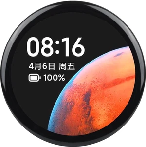 Waveshare RP2350 1.46inch Capacitive Touch Round Display Development Board, 480×480 IPS Panel Display, 65K Color, with Protective Cover Glass Waveshare RP2350 1.46inch Capacitive Touch Round Display Development Board, 480×480 IPS Panel Display, 65K Color, with Protective Cover Glass