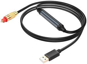 USB to Optical Audio Adapter USB A to Optical Audio SPDIF Port Connection 2M/6.5FT Jack Audio Converter Cable for PC Laptop to Optical Audio Box