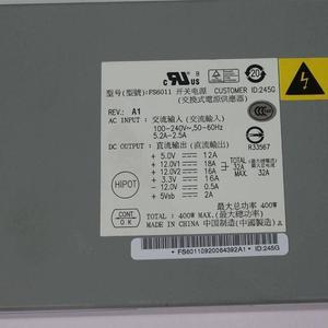 PSU for CS24 -SC 1U 400W Power Supply FS6011