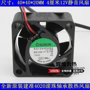 SUNON KD1204PKB2 4020 12V 4CM switch silence cooling fan