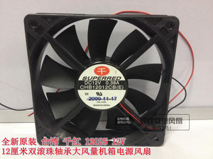 thumbnail image 2 of COFAN F-4010M12BII Cooling Fan – 40x40x10mm, 12V, 0.16A, 3-Pin, High Airflow 2 of 4