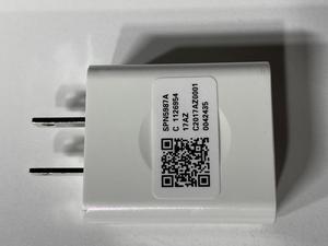 Motorola Charge Brick White (Bulk packaging)