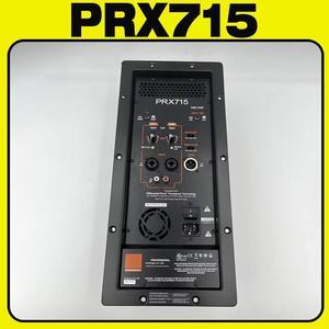 PRX 715 Power Amplifier Module For JBL PRX715