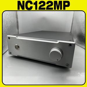 For Dutch module power amplifier hypex power amplifier module NC122MP fever HIFI power amplifier