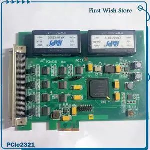 For ART 48 channel switch quantity acquisition card PCIe2321