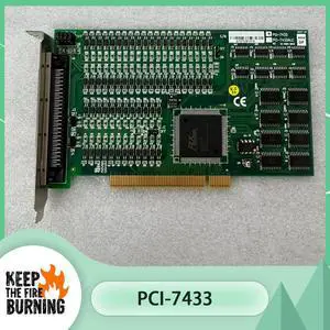 Input card switch quantity acquisition card PCI-7433 51-12014-0B20