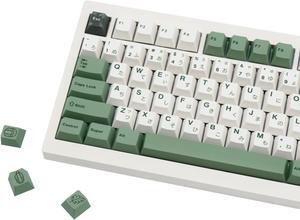JOLINTAL Green Japanese Keycaps, Botanical Keycaps 130 Keys, Thick PBT Keycaps Custom Keycaps, Cherry Keycaps Cherry Mx Keycaps, Warm Color Key Caps Suit for ANSI/ISO Mechanical Keyboard