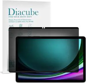 DIACUBE Magnetic 4-Way 360 Degree Privacy Screen Protector for Galaxy Tab S9 11 Inch, Removable Reusable Anti-Spy Anti-Glare [Landscape and Portrait Mode at once][Supporting Horizontal and Vertical