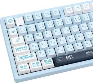 TIMSEKER 143 Keys Full Set of PBT Keycaps, Anime Keycaps Cherry Profile, Dye Sub Custom Keycaps Set, EVA Keycaps Japanese, Light Blue Keycaps for ANSI/ISO Cherry Mx Mechanical Keyboard