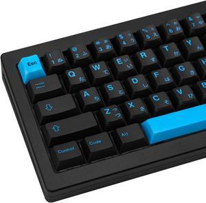 TIMSEKER 129 Keys Black and Blue Japanese Keycaps, Cyberpunk Keycaps PBT Keycaps, Comfortable Ergonomics Cherry Keycaps, Never Fade Dye Sub Keycaps, Custom Keycaps for Mechanical Keyboard