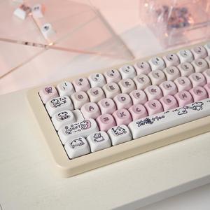 Pink PBT Keycaps, Moa Profile Cute Keycap, 136 Keys DYE-SYB Custom Round Keycap Set for Mx Cherry Mechanical Keyboard 61/68/84/87/104/108 Layout,Gift for Girlfriend