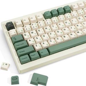 JOLINTAL 130 Keys MDA Keycaps Set, Green Japanese Keycaps PBT Keycaps, Dye-Sub Custom Cute Keycaps, Beige Keycaps ANSI/ISO Layout Keycaps for Mechanical Keyboard (Botanical Keycaps)