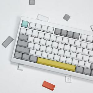 Generic Arctic Side Print Low Profile Keycaps Set Custom Keyboard Keycaps, Keycaps 75 Percent Full Keycaps for 60% 65% 75% 80% 100% Cherry Gateron MX Switches Mechanical Keyboard (Moonlight)