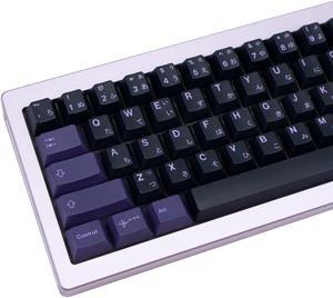GEKUCAP PBT Black Purple Keycaps Cherry Profile Japanese Keycaps Set 129 Keys Dye Sublimation Custom Keycaps for Cherry MX Gateron Kailh Switches Mechanical Keyboards(First Love Theme Keycaps)