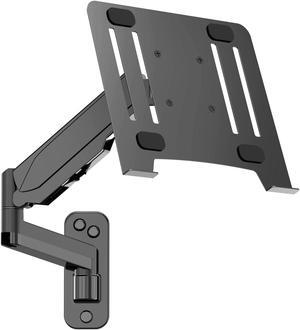 UPGRAVITY Laptop Wall Mount, 2-in-1 Gas Spring Wall Holder with Laptop Tray for 12"-17" Notebook/13-32 Computer Screen, Full Motion Adjustable Wall Mount Laptop Stand Holds 3.3-17.6lbs
