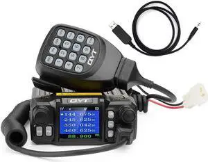 QYT KT-7900D Mini Mobile Radio KT7900D 25W Quad Band Quad Standby Car Radio Walkie Talkie