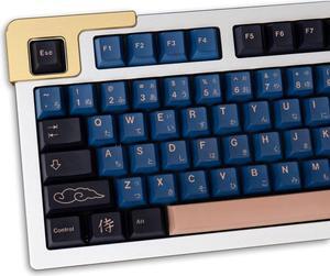 Blue Samurai Keycaps 129 Keys Cherry Profile Dye Sub PBT Keycap Set Japanese Key caps Fit for 61/64/87/104/108 Cherry Mx Switches Mechanical Keyboard