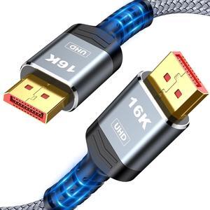 Highwings 80Gbps Displayport Cable 2.1 15FT, 16K@60Hz, 8K@120Hz, 4K@240Hz, DP 2.1 Cable 16K Braided Cord, Compatible with HDR10 DSC 1.2a, G-Sync FreeSync Gaming PC, NVIDIA RTX 4090/3090, AMD 7900XTX