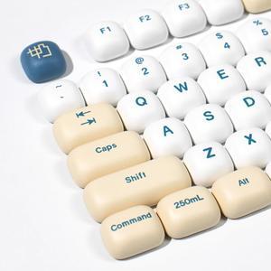 Cute MOG Profile Keycaps, 144 Keys Round PBT Keycap Set, Yellow White Kawaii Keycaps, Dye-Sub Custom Keyboard Minimalist Key Caps for 100% 75% 65% 60% MX Swithes Mechanical Keyboard(Soymilk)