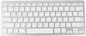 Hebrew Keyboard,Wireless Computer Silent Keyboard Ultra Slim Compact Keyboard for Laptop Computer (White)
