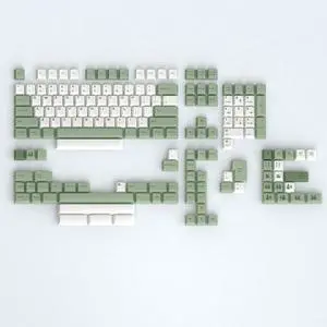 auguri PBT Bamboo Forest Keycaps for Mechanical Keyboard 60% 65% 75% Cherry Profile Green White Keycaps Dye Sub Custom Gaming Keyboard Keycaps for Gateron MX Switches with Key Cap Puller