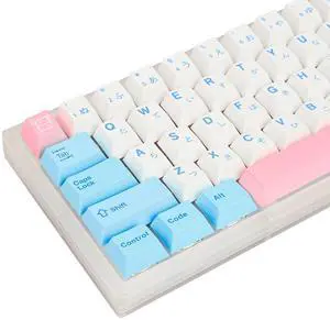 Guffercty kred 141 Cherry MX keycaps PBT Key Cap Cover Set 60 Percent Dye-Sub for Mx Switch Mechanical Keyboard (Cherry/Milk Cover)
