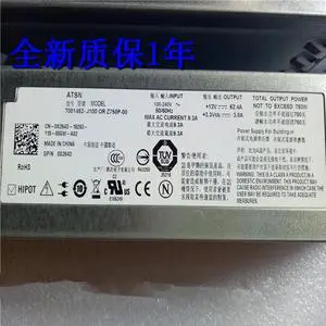 R5400 750W Switching Power Supply 7001452-J100 OR Z750P-00 X264D