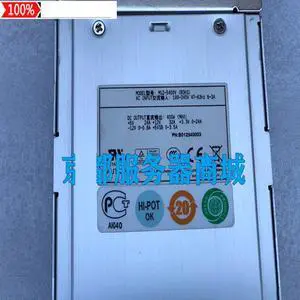 IPC 400W Power Supply M1Z-5400V