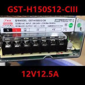 12V12.5A 150W Switching Power Supply GST-H150S12-CIII