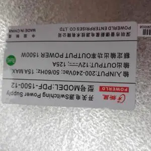 POWERLD PDF-1500 12V125A 1500W Switching Power Supply PDF-1500-12