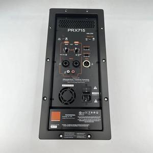 PRX 715 For JBL Active Speaker Power Amplifier Module PRX715