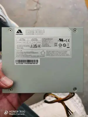 Video Recorder Power Supply u1a-g10075