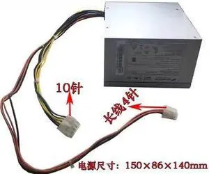 TS250 550 M6600 10 Pin Power Supply HK350-12PP FSP250-30A 54Y8934
