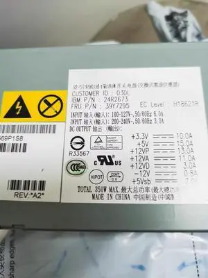 X306M Power Supply API4FS40-030L 24R2674 39Y7295